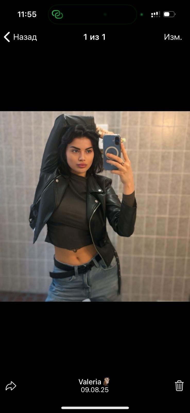 Nicole3